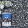 Stylish Stone Blue Slate 20mm - Midi Pack - 9kg 1 Stylish Stone Blue Slate 20mm - Midi Pack - 9kg -Garden Tool Shop 12808153 1534902947117103