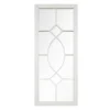 Antique Garden Mirror 105x43cm - White 1 Antique Garden Mirror 105x43cm - White -Garden Tool Shop 12826054 2024831966972542