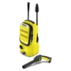 Kärcher K2 Compact Pressure Washer -Garden Tool Shop 12826521 1834831967046405