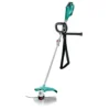 Bosch AFS 23-37 Corded Grass Trimmer 2 Bosch AFS 23-37 Corded Grass Trimmer -Garden Tool Shop 12827823 1055014368333672