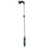 Homebase Multi-Position Watering Wand -Garden Tool Shop 12834267 1334831967300904