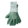 Homebase Patterned Soft Grip Gardening Gloves - 2 Pack - Medium -Garden Tool Shop 12834554 4794831953840318