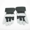 Homebase Classic Rigger Gloves - Large -Garden Tool Shop 12834874 1544831966605852
