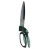 Homebase Rotating Grass Shears -Garden Tool Shop 12835022 9794831969356540