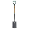 Homebase Border Spade -Garden Tool Shop 12835168 1124831941308571