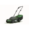 Powerbase 1200W Electric Lawn Mower - 32cm 1 Powerbase 1200W Electric Lawn Mower - 32cm -Garden Tool Shop 12882290 2104843578428832