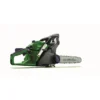 Powerbase 41cc Petrol Chainsaw 2 Powerbase 41cc Petrol Chainsaw -Garden Tool Shop 12885517 2074843581354696