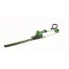 Powerbase 20V Cordless Pole Hedge Trimmer 41cm -Garden Tool Shop 12885534 2074843581700926