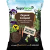 SupaGrow Peat Free Organic Soil Improver - 50L -Garden Tool Shop 12906252 6824925414474274