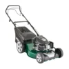 Atco 166cc Classic 20S Petrol Lawn Mower- 51cm -Garden Tool Shop 13483564 1224932703772175
