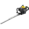 McCulloch HT5622 Petrol Hedge Trimmer 1 McCulloch HT5622 Petrol Hedge Trimmer -Garden Tool Shop 13524822 1494936893459843
